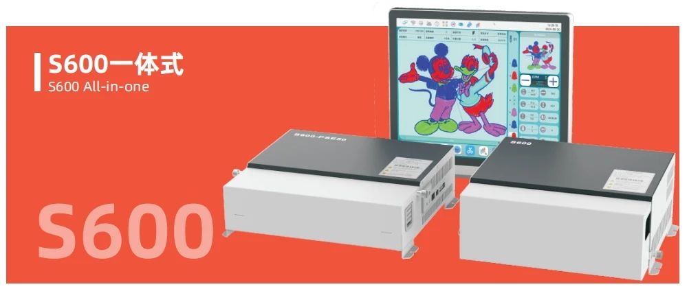 2025大湾区工业展盛大开幕，睿能科技智能解决方案引瞩目(图4)